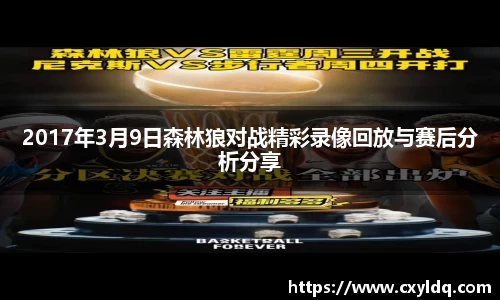 星空·综合体育中国官方网站