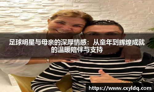 星空·综合体育