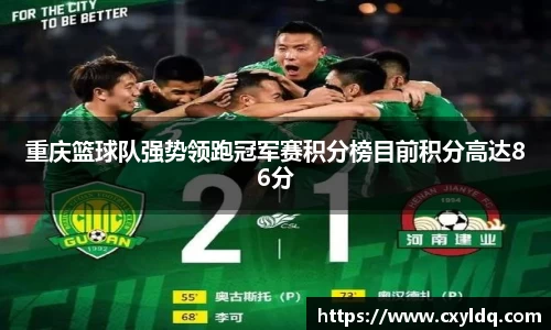 星空·综合体育