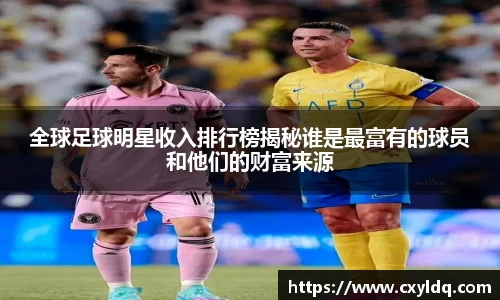 星空·综合体育中国官网