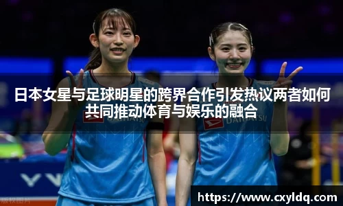 星空·综合体育中国官方网站