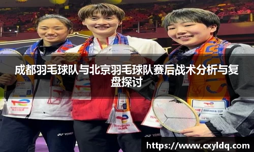 星空·综合体育中国官网