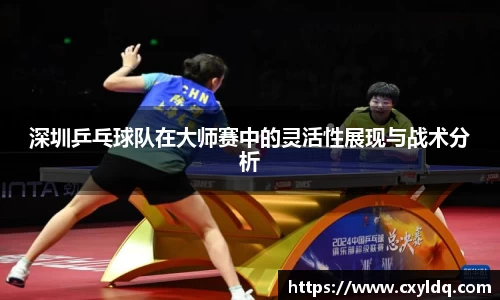 星空·综合体育中国官方网站