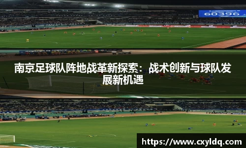 星空·综合体育官方网站