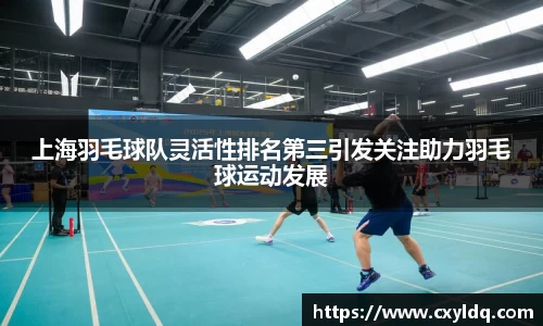 星空·综合体育官方网站