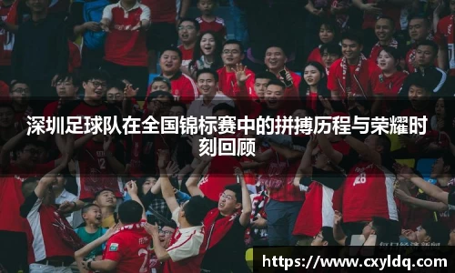 星空·综合体育中国官方网站