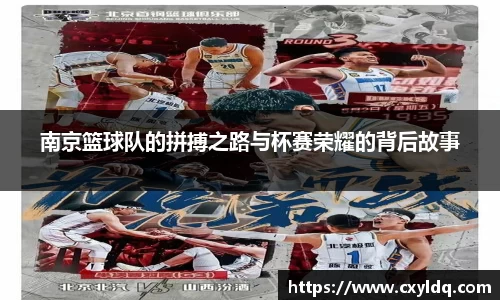 星空·综合体育中国官网