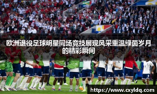 星空·综合体育官方网站