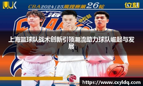 星空·综合体育官方网站