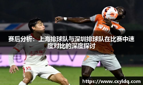 星空·综合体育中国官网