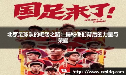 星空·综合体育中国官网