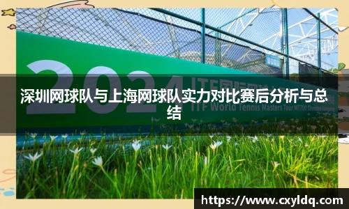 星空·综合体育中国官网