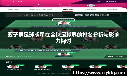 星空·综合体育官方网站