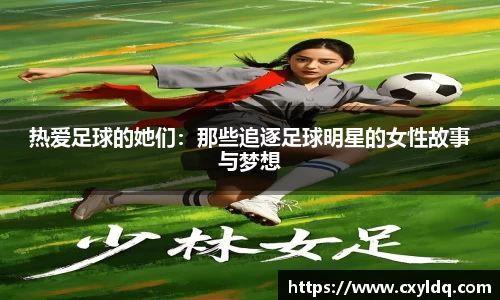 星空·综合体育中国官方网站