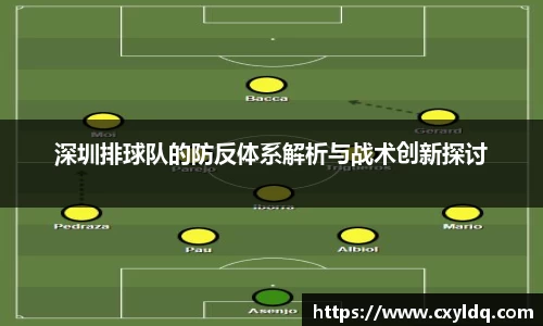 星空·综合体育中国官方网站