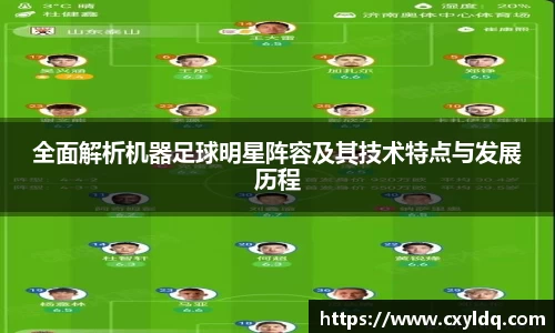 星空·综合体育官方网站