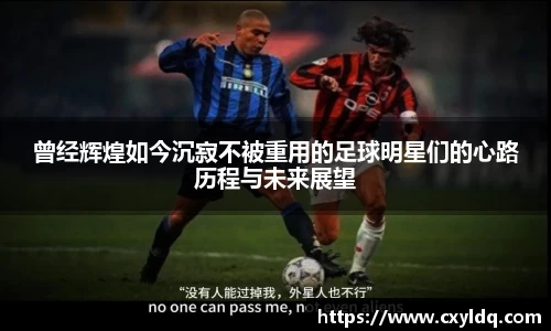 星空·综合体育