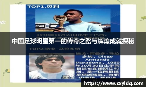 星空·综合体育