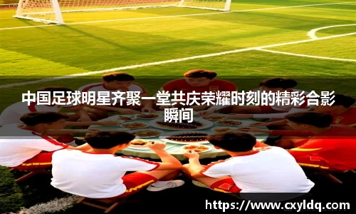 星空·综合体育官方网站