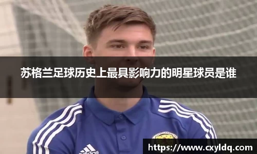 星空·综合体育中国官方网站