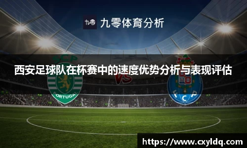 星空·综合体育官方网站